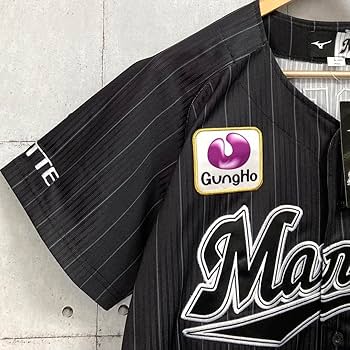 【新品タグ付！】超レア！ロッテ×クロえもん コラボユニフォーム 江戸川ドラーズ Amazon.co.jp: ！超レア！ロッテ×クロえもん コラボユニフォーム